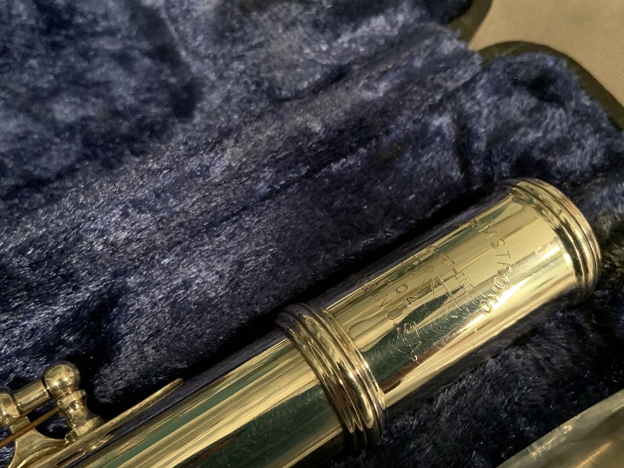 Armstrong Flute